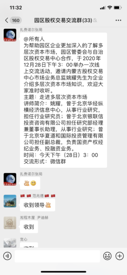 7784de90da6bcb8d560569e0f3c03c2.png