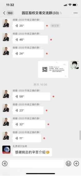 971971b6804ce1b3cfa0c5b4fc52aef.png