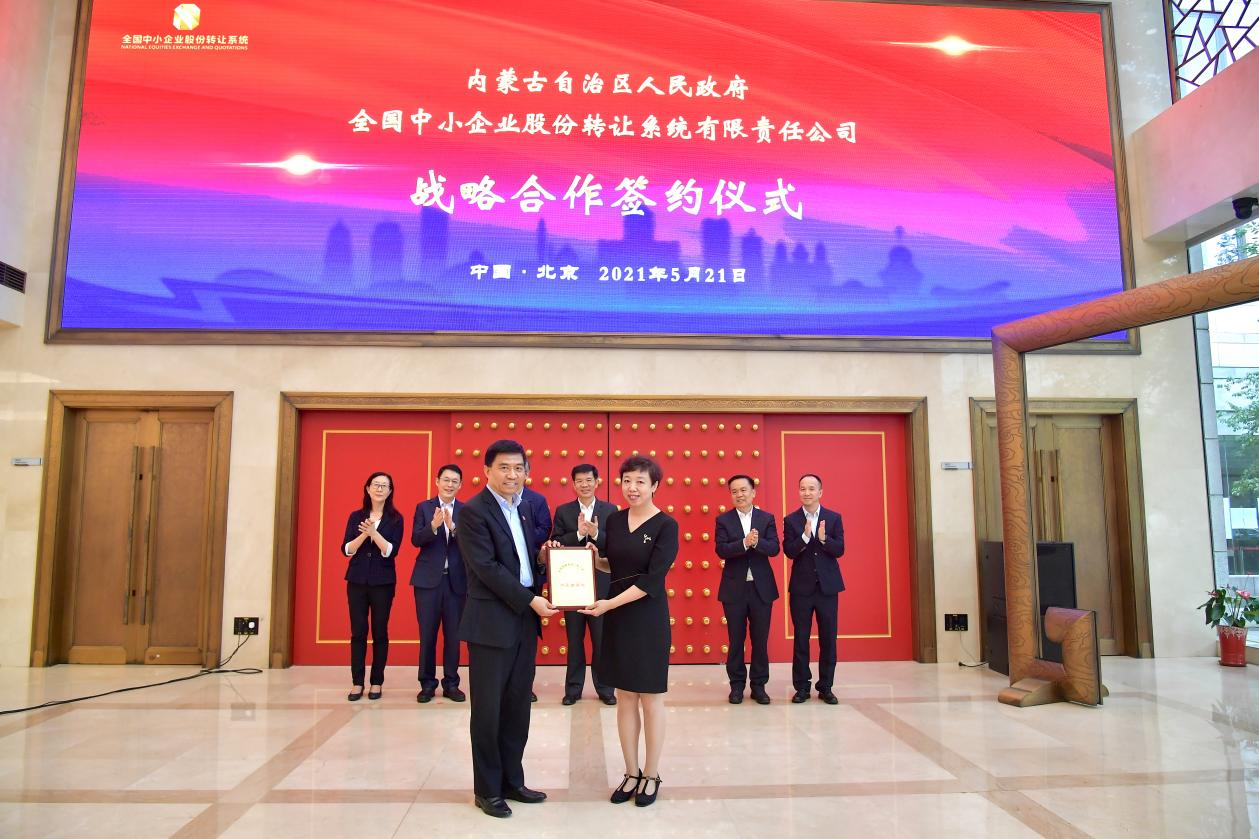 鍥剧墖2.png