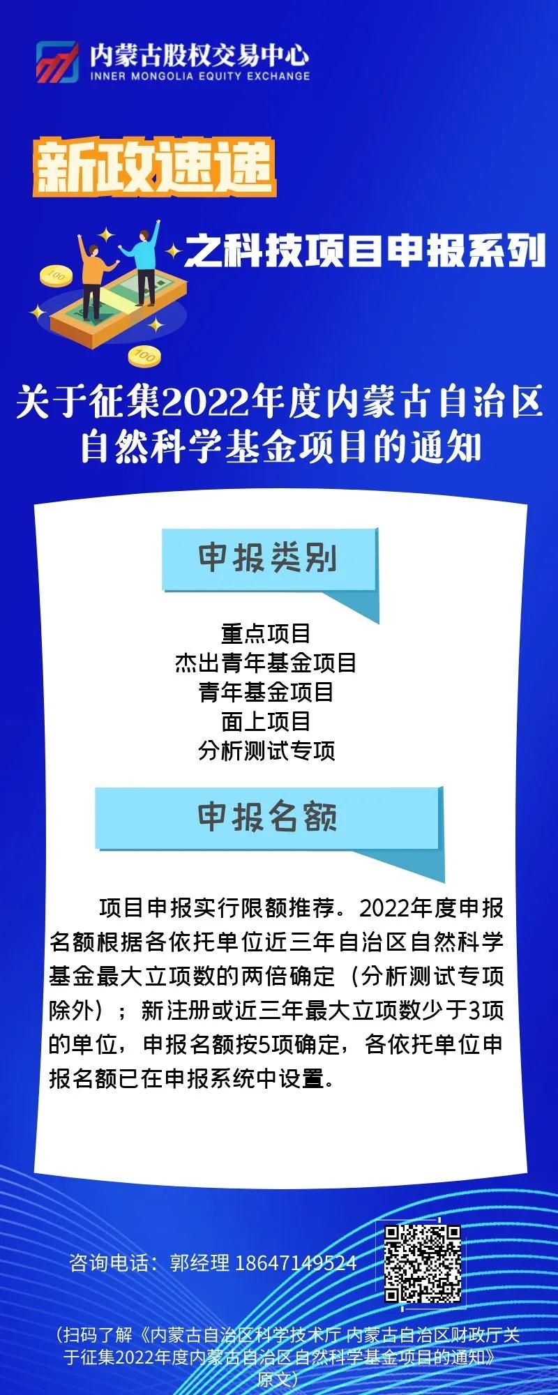 寰俊鍥剧墖_20211105111907.jpg