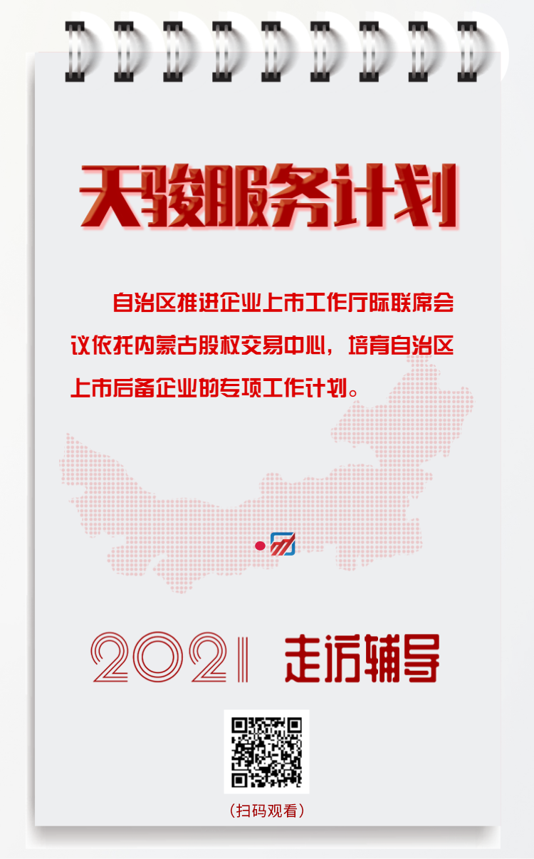 bd4c837a1e51966ae049eb0df6354d6.png