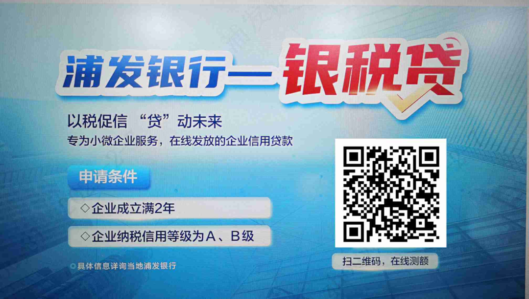 寰？淇″？剧？？_20220311154410.png