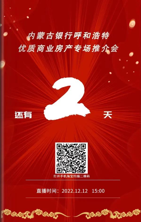 寰？淇″？剧？？_20221211115452.jpg