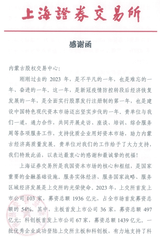 ？剧？？2.png