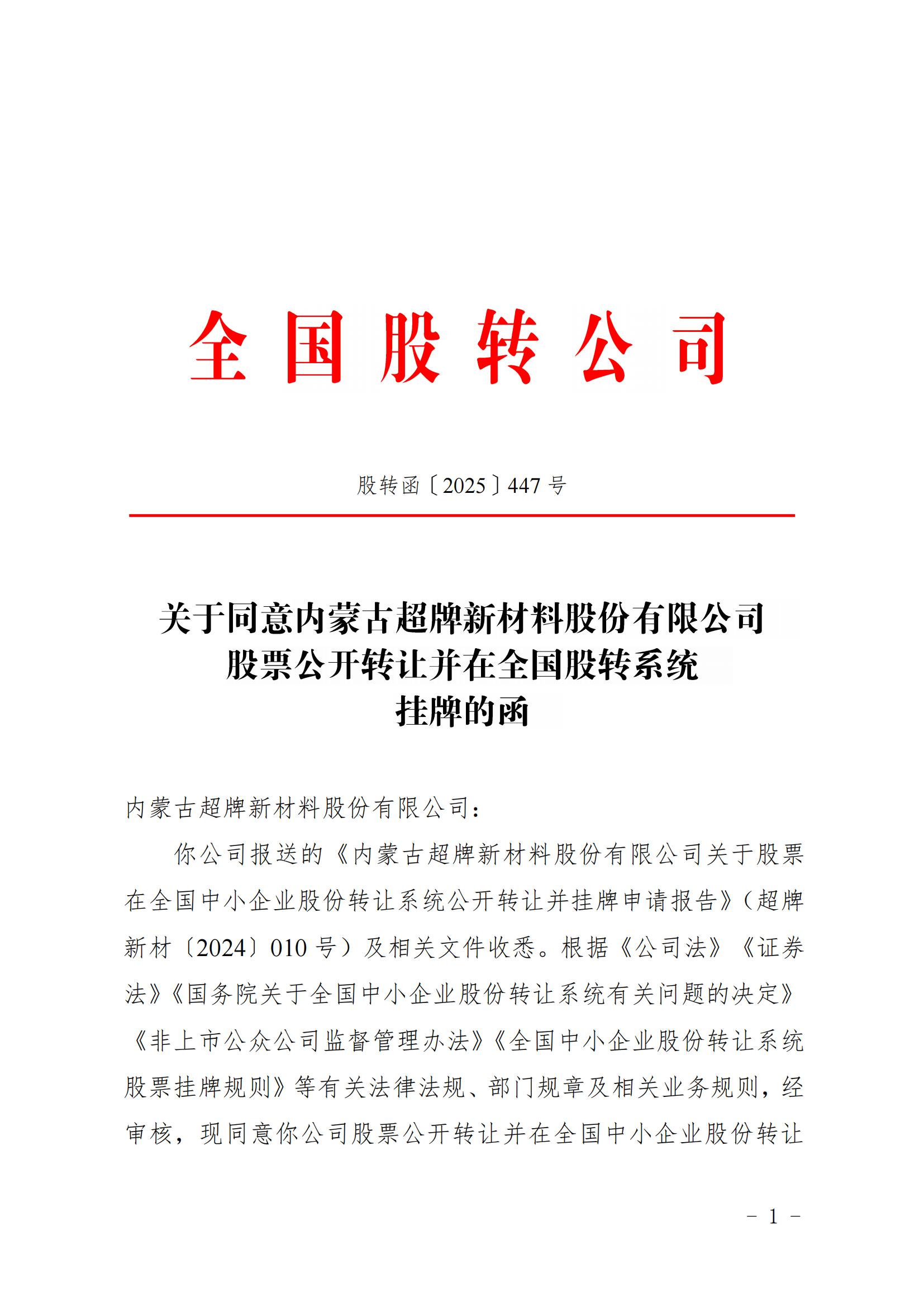 ？？？？？？？？？斤？瓒？？？锛？(1)_00.jpg