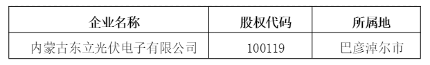 c2cf6ffe294e16e38274aa202ce9cf6.png
