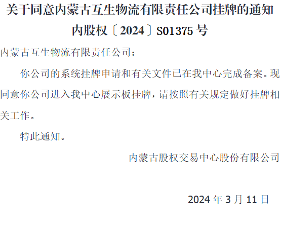 7f56caa51bd474c446c04ca145b99da.png